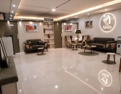 مرکز ماساژ آهیلا مشهد