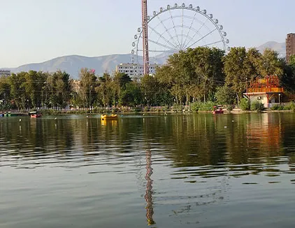 پارک ارم سبز تهران (باغ وحش ارم، شهربازی و دریاچه)