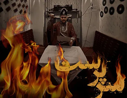 اتاق فرار سرپرست مشهد