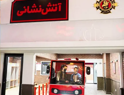 شهر نقش آفرینی باکارزی مشهد